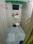 Unknown Bathroom 1