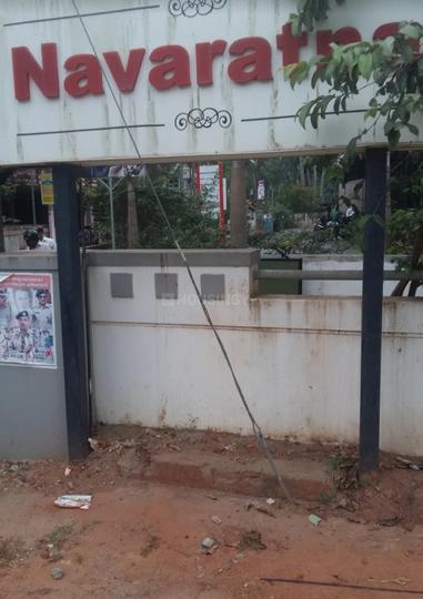 Pvs navaratna Nadakavu More Images 1