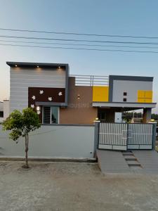 Image of 900 Sq.ft 2 BHK Independent House for sale in Kamal Vihar, Raipur for Rs. 3800000