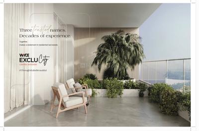 Balcony Image of 1172 Sq.ft 2 BHK Apartment / Flat for sale in WYCE Exclucity, Bavdhan Pune for Rs. 9400000