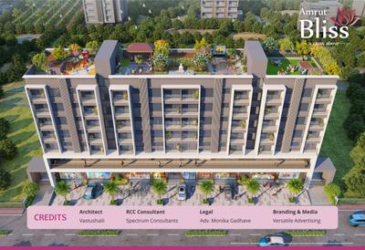 Image of 990 Sq.ft 2 BHK Apartment / Flat for sale in Dashmesh Amrut Bliss, Moshi, Pune for Rs. 6200000