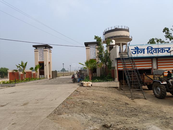 Ringnodiya Main Image 1