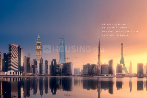 Paradigm Alaya Main Image 1