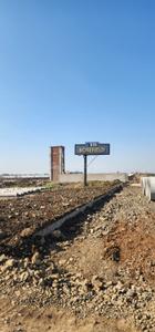 Image of 4050 Sq.ft Residential Plot / Land for sale in Higonya, Indore for Rs. 22275000