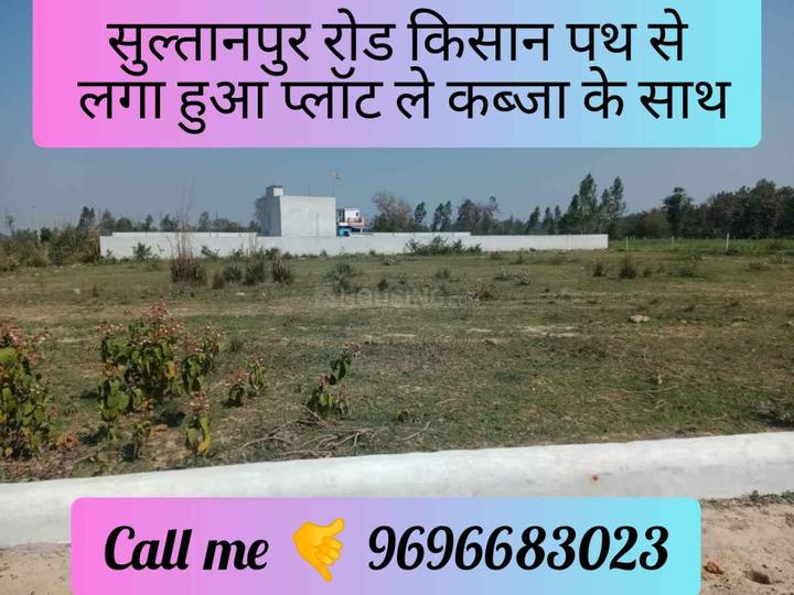 Residential 1000 Sqft Plot for sale at Hazratganj, Lucknow Property