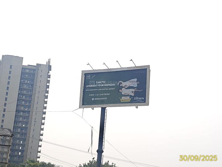 Sare Altura Main Image 1