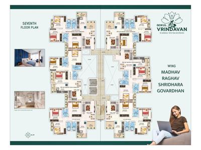 Floor Plan Image of 1400 Sq.ft 3 BHK Apartment / Flat for sale in Hazaripahad Nagpur for Rs. 4699000