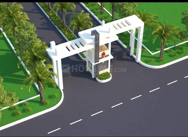 Om Smart City Main Image 1