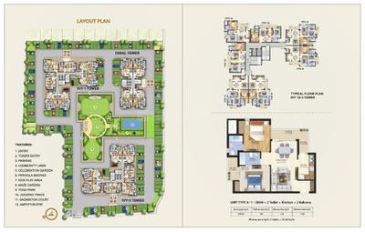 Image of 1105 Sq.ft 2 BHK Apartment / Flat for sale in Oro Atlantis, Jankipuram, Lucknow for Rs. 6600000