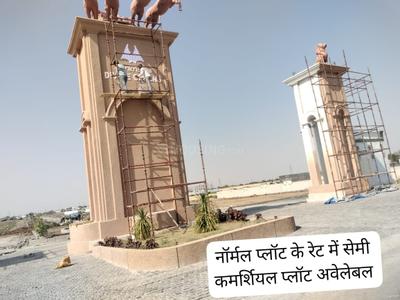 Image of 600 Sq.ft Residential Plot / Land for sale in Shri Krishna Divine Greens, Sanwer, Indore for Rs. 1590000