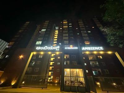Image of 1204 Sq.ft 2 BHK Apartment / Flat for sale in Trendsquares Ambience, Thanisandra, Bengaluru for Rs. 12050000
