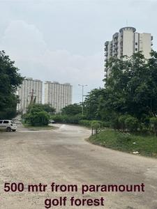 Image of 540 Sq.ft 2 BHK Independent House for sale in Noida Extension, Greater Noida for Rs. 2990000