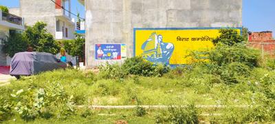 Image of 1000 Sq.ft Residential Plot / Land for sale in Amausi, Lucknow for Rs. 1550000