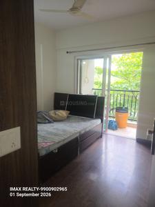Bedroom Image of 850 Sq.ft 2 BHK Apartment / Flat for rent in SNN Raj Serenity Phase 2, Akshayanagar Bengaluru for Rs. 36000