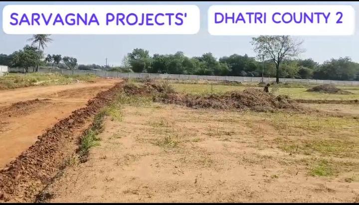 Medchal Main Image 1