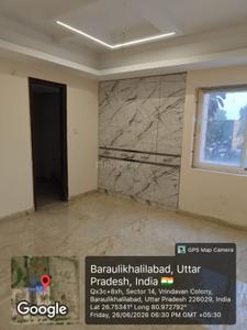Bedroom Image of 1630 Sq.ft 3 BHK Apartment / Flat for sale in Vrindavan Yojana Lucknow for Rs. 10270000