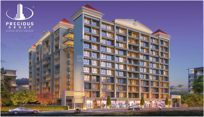 1 BHK Flat