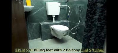 Bathroom Image of 640 Sq.ft 1.5 BHK Apartment / Flat for sale in Abu Road Sirohi for Rs. 1650000