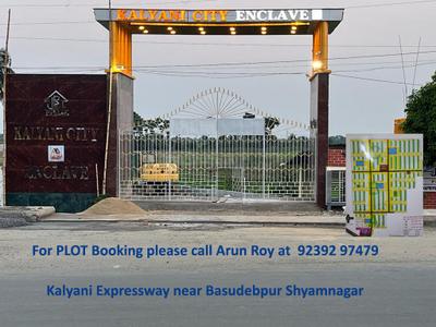 Image of 1440 Sq.ft Residential Plot / Land for sale in Janapriyo Kalyani City Enclave, Shyamnagar, Kolkata for Rs. 2300000