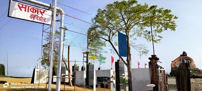 Image of 1500 Sq.ft Residential Plot / Land for sale in Super Corridor, Indore for Rs. 6825000
