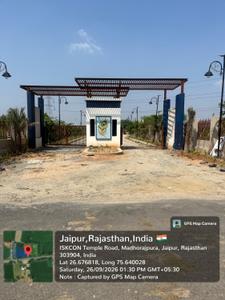 Image of 900 Sq.ft Residential Plot / Land for sale in Harsooliya, Jaipur for Rs. 1790000