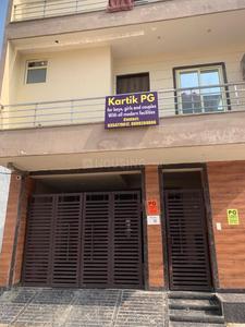 Image of Kartik PG in Sector 69, Gurgaon