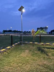 Image of 1000 Sq.ft Residential Plot / Land for sale in Naini, Allahabad for Rs. 800000