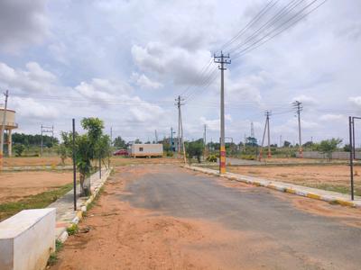 Image of 1500 Sq.ft Residential Plot / Land for sale in Nelamangala, Bengaluru for Rs. 5626200