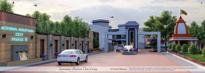 Image of 525 Sq.ft 1 BHK Studio for sale in Aashima Anupama City Phase II, Katara Hills, Bhopal for Rs. 1425000
