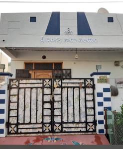 2 BHK Independent House