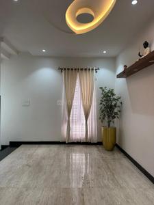 Hall Image of 4800 Sq.ft 5 BHK Independent House for sale in Nagarbhavi Bengaluru for Rs. 38000000