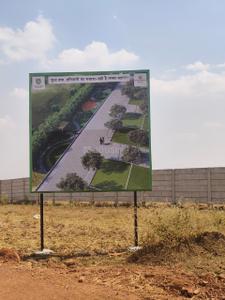 Image of 1000 Sq.ft Residential Plot / Land for sale in Old Dhamtari Road, Raipur for Rs. 1900000