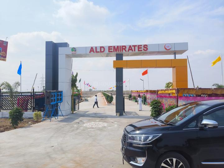 Appakkarai Main Image 1