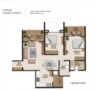 Image of 967 Sq.ft 2 BHK Apartment / Flat for sale in Rachana Bella Casa Royale, Sus, Pune for Rs. 12000000