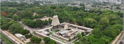 Image of 9600 Sq.ft Residential Plot / Land for sale in Kachipuram Town, Kanchipuram for Rs. 23040000