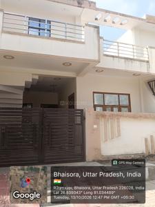 Image of 1250 Sq.ft 2 BHK Independent House for sale in Gomti Nagar Extension, Lucknow for Rs. 6200000