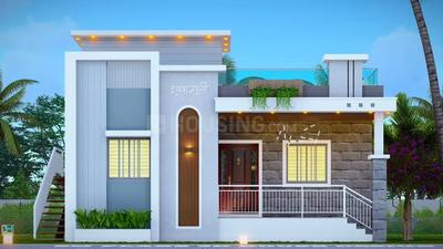 Image of 1350 Sq.ft 3 BHK Independent House for sale in Koppa Gate, Bengaluru for Rs. 8505016