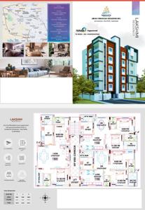 Image of 1100 Sq.ft 2 BHK Apartment / Flat for sale in Lingampally, Hyderabad for Rs. 5900000