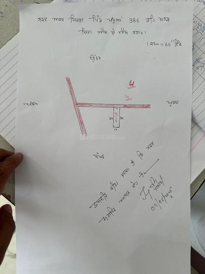 Vill pannuan kharar  Mohali Main Image 1