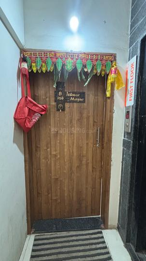 Sushrut residency Bedroom 1