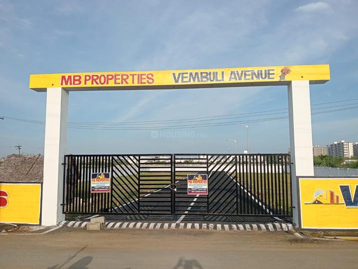 Mambakkam Main Image 1