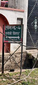Image of 1800 Sq.ft 3 BHK Builder Floor for sale in Canal Road, Dehradun for Rs. 8000000