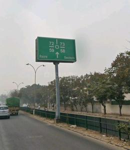 Image of 4500 Sq.ft Residential Plot / Land for sale in Gmada Ecocity 2, Mullanpur Garibdass, Chandigarh for Rs. 65000000