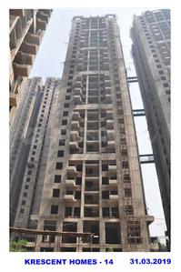 Image of 1680 Sq.ft 3.5 BHK Apartment / Flat for sale in Jaypee Krescent Homes, Sector 129, Noida for Rs. 12000000