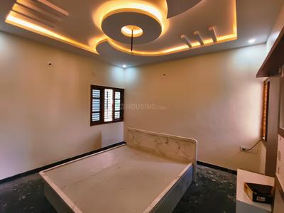 Hall Image of 4300 Sq.ft 7 BHK Independent House for sale in Vidyaranyapura Bengaluru for Rs. 27000000