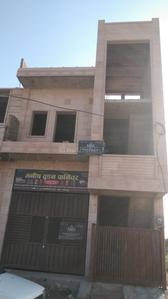 2.5 BHK Independent House