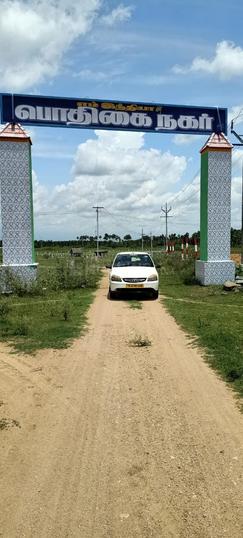 Pothigai Nagar Main Image 1