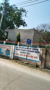 Image of 450 Sq.ft Residential Plot / Land for sale in Ballabhgarh, Faridabad for Rs. 700000