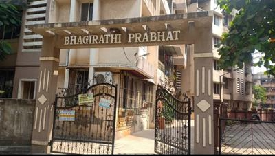 2 BHK Flat