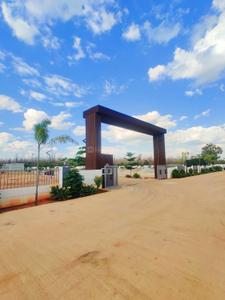 Image of 900 Sq.ft Residential Plot / Land for sale in Hoskote, Bengaluru for Rs. 5400000